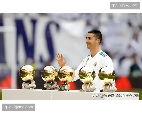 C罗五度加冕金球奖，卓越表现再引全球瞩目