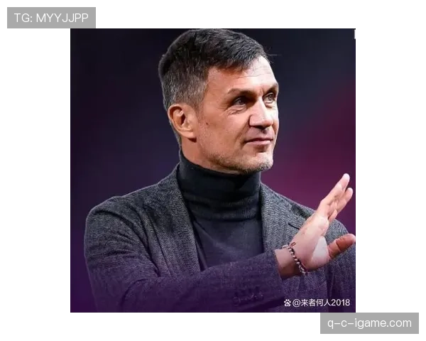 马尔蒂尼精神再现：足球界职业坚守与韧性力量引关注