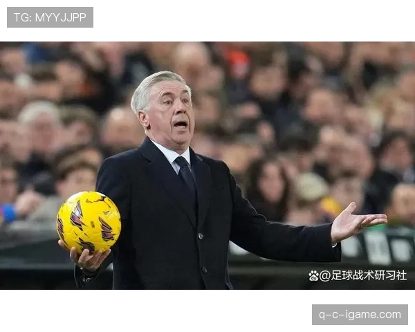 安切洛蒂战术调整显奇效，球队关键战逆转取胜展现强大韧性