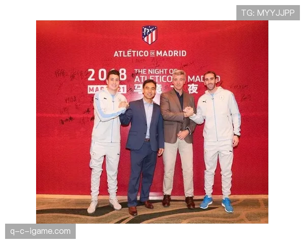 马竞未来规划聚焦青训体系建设与财政可持续发展 马竞未来规划聚焦青训体系建设与财政可持续发展