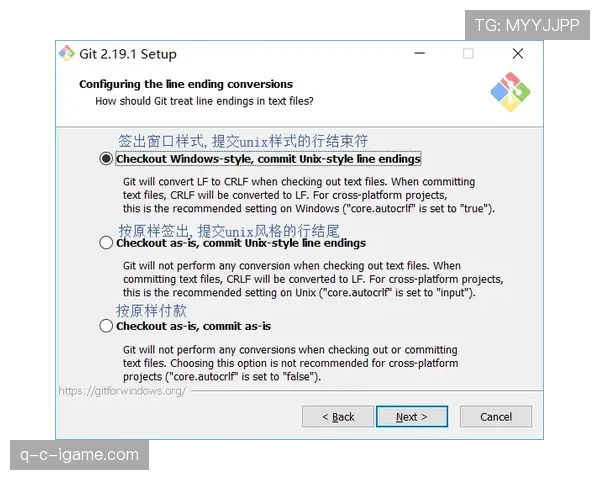 Musiala赛前准备流程曝光 展现其职业素养与状态调整细节 Musiala赛前准备流程曝光 展现其职业素养与状态调整细节