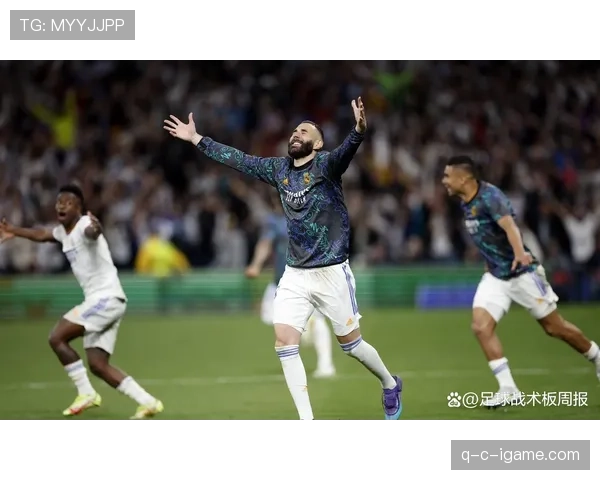 皇马欧冠争冠压力上升,表现稳定性面临考验