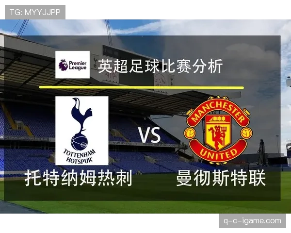 麦迪逊国家队关键战表现解析 麦迪逊国家队关键战表现解析