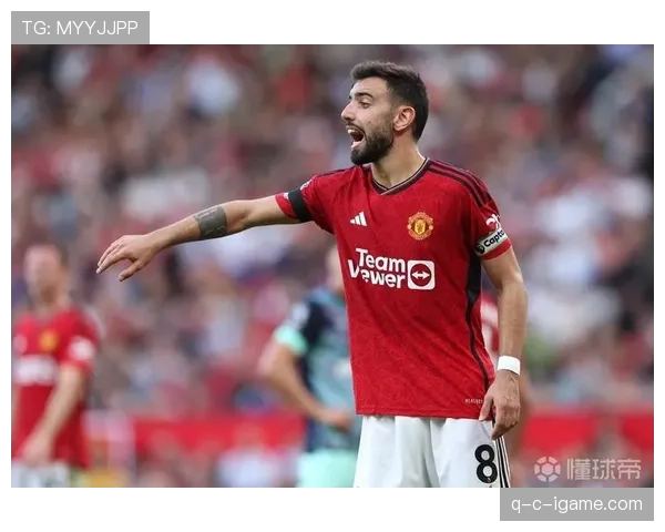 B费是否顶级中场：组织效率与关键战表现解析