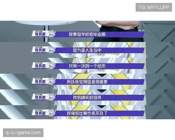 程语轩训练完开着超跑去菜场买菜，我笑出声了，这生活差距也太夸张