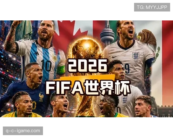 世界杯C组黑马预测:苏格兰还是海地 世界杯C组黑马预测:苏格兰还是海地